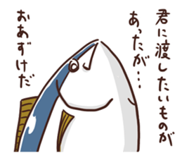 Thunnus2 sticker #7774954