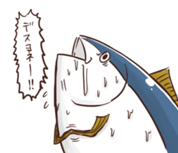 Thunnus2 sticker #7774968