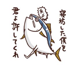 Thunnus2 sticker #7774970