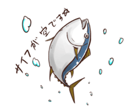 Thunnus2 sticker #7774980