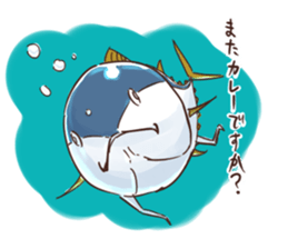 Thunnus2 sticker #7774982