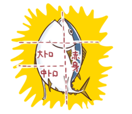 Thunnus2 sticker #7774984