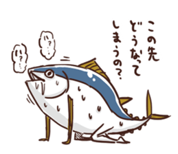 Thunnus2 sticker #7774986