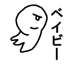 umituki kurage sticker #7774990