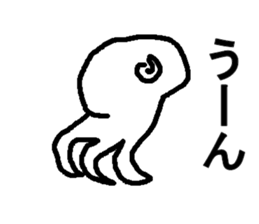 umituki kurage sticker #7774991