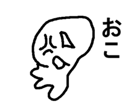 umituki kurage sticker #7774998