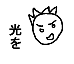 umituki kurage sticker #7775000