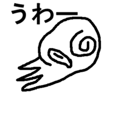 umituki kurage sticker #7775004