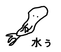 umituki kurage sticker #7775005