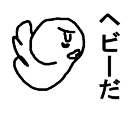 umituki kurage sticker #7775008