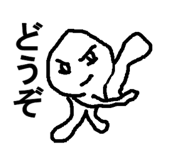 umituki kurage sticker #7775009