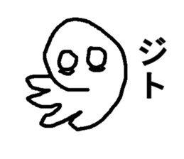 umituki kurage sticker #7775012