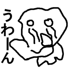 umituki kurage sticker #7775013