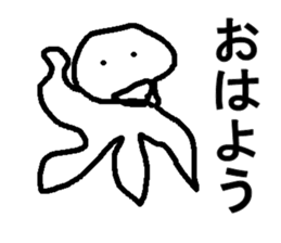 umituki kurage sticker #7775015