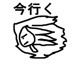 umituki kurage sticker #7775016