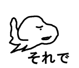 umituki kurage sticker #7775019