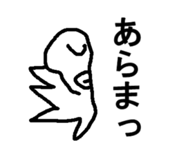 umituki kurage sticker #7775024