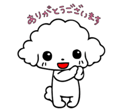 Sweet Poodle sticker #7775109