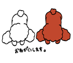 Sweet Poodle sticker #7775110