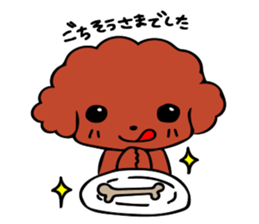 Sweet Poodle sticker #7775123