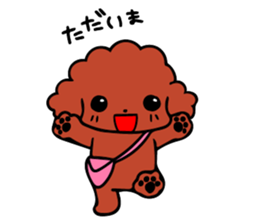 Sweet Poodle sticker #7775134