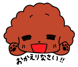 Sweet Poodle sticker #7775135