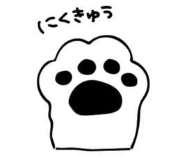 Sweet Poodle sticker #7775145