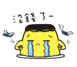 Jun and pudding pudding sauce 2 sticker #7775159