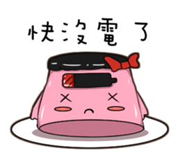 Jun and pudding pudding sauce 2 sticker #7775162