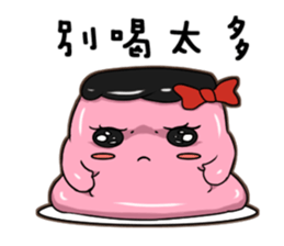 Jun and pudding pudding sauce 2 sticker #7775165