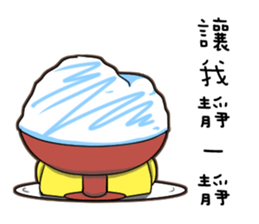 Jun and pudding pudding sauce 2 sticker #7775169