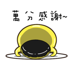 Jun and pudding pudding sauce 2 sticker #7775172