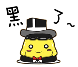 Jun and pudding pudding sauce 2 sticker #7775178