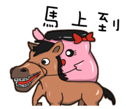 Jun and pudding pudding sauce 2 sticker #7775182