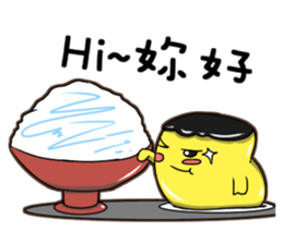 Jun and pudding pudding sauce 2 sticker #7775186