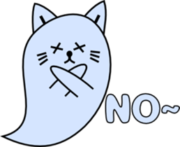 Cat Ghost "Nyan_Bake" sticker #7775231