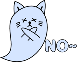 Cat Ghost "Nyan_Bake" sticker #7775231