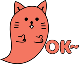 Cat Ghost "Nyan_Bake" sticker #7775232