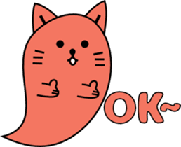 Cat Ghost "Nyan_Bake" sticker #7775232