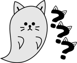 Cat Ghost "Nyan_Bake" sticker #7775258