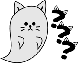 Cat Ghost "Nyan_Bake" sticker #7775258