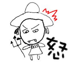 Fairy Tales Games * Phyllis series sticker #7775269