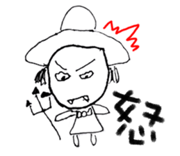 Fairy Tales Games * Phyllis series sticker #7775269