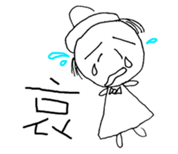 Fairy Tales Games * Phyllis series sticker #7775270