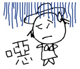 Fairy Tales Games * Phyllis series sticker #7775271