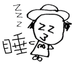 Fairy Tales Games * Phyllis series sticker #7775275