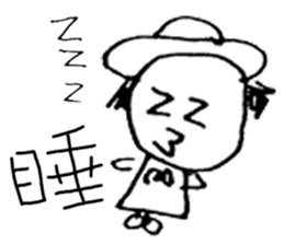 Fairy Tales Games * Phyllis series sticker #7775275