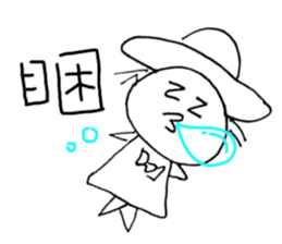 Fairy Tales Games * Phyllis series sticker #7775276