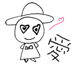 Fairy Tales Games * Phyllis series sticker #7775277