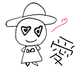 Fairy Tales Games * Phyllis series sticker #7775277